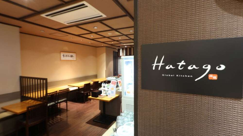 レストラン