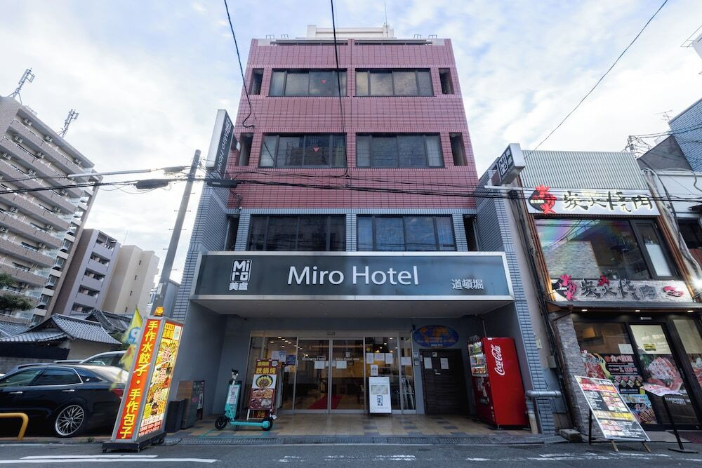 施設の正面