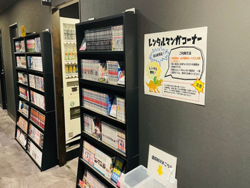 早朝～深夜便にも対応♪遊び心たっぷりなホテル4233340