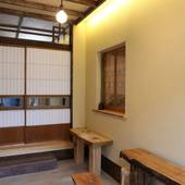 かがりび ゲストハウス（東京都 ゲストハウス・ホステル・ドミトリー） / 2