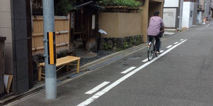 柊家別館（京都府 旅館） / 1