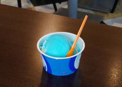 ブルーシール デポアイランド店