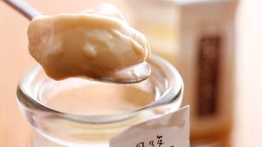 牧場のプリン / 8