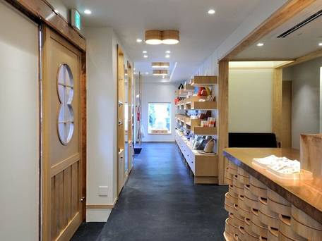 お宿とお土産 こぢんまり / 2