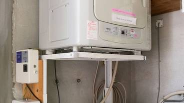 ランドリー / 40