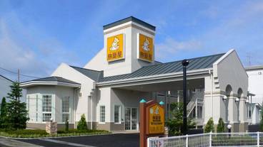 メイン イメージ / 1