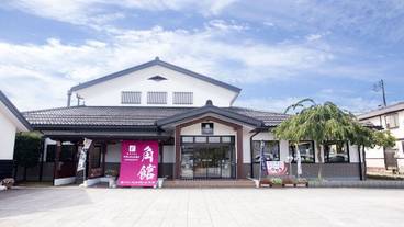 メイン イメージ / 1