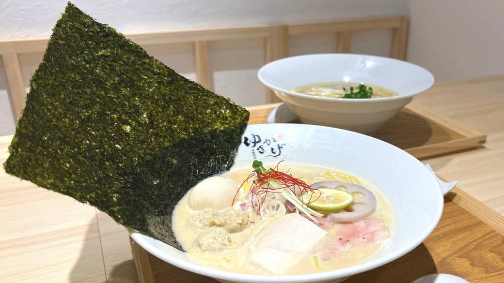 鶏白湯ラーメンゆきかげ / 5