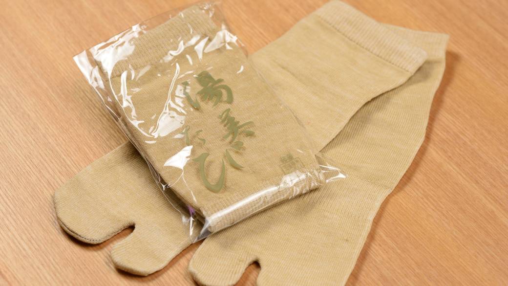 ほっと落ち着ける
シンプルな和風客室 / 3