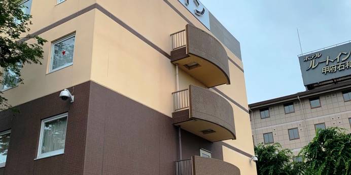 チサンイン甲府石和（山梨県 ビジネスホテル） / 1