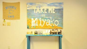 共用キッチン / 3