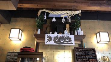 施設内の設備 / 1