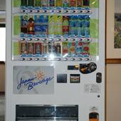 アルバートホテル秋田（秋田県 ビジネスホテル） / 3