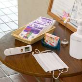 Tabist 晴明荘 白樺湖(長野県 民宿) / 2