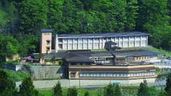 五箇山温泉 国民宿舎 五箇山荘