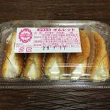 シロヤ いっぴん通り店（シロヤ）