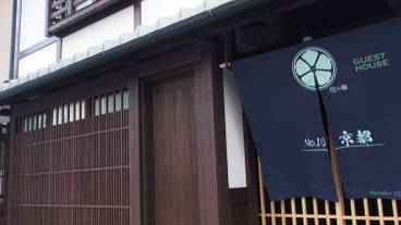 施設の入り口 / 3