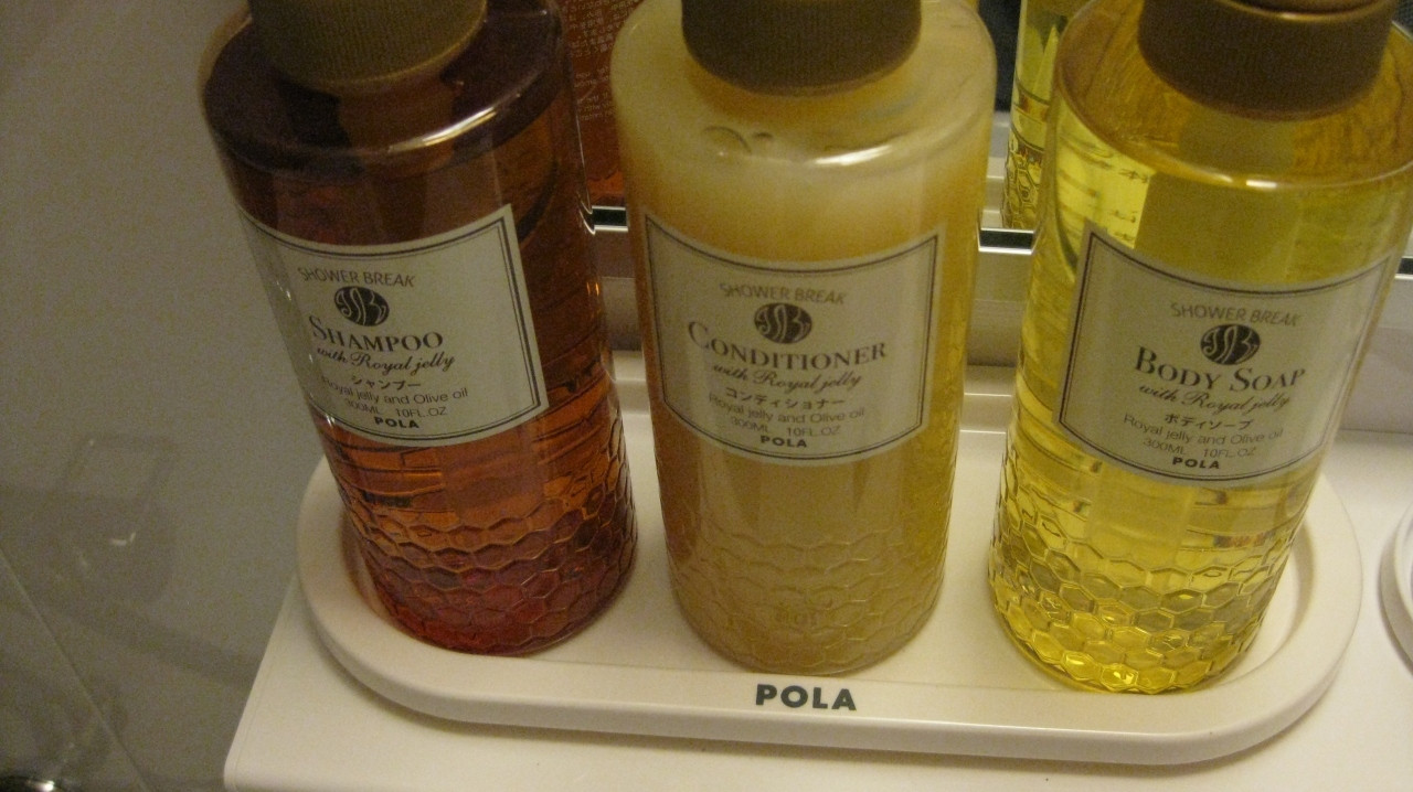 全員満足できる上質感♡POLAのアメニティ4232684