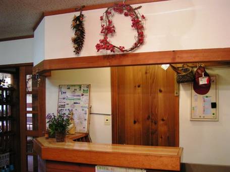 斑尾 エルム ペンション / 2