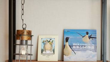 部屋に置かれた本③ / 7