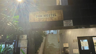 セミプライベートルーム 2人利用 二段ベッド1台 禁煙