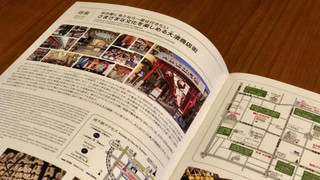 セミダブルルーム 禁煙