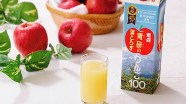 食事・飲み物 / 2