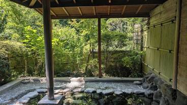 温泉 / 4