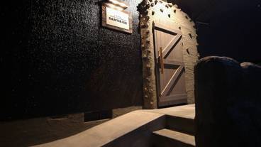 施設の入り口 / 5