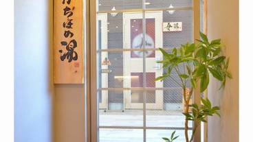 メイン イメージ / 1