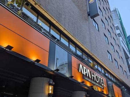 アパホテル 札幌大通駅前南 / 1