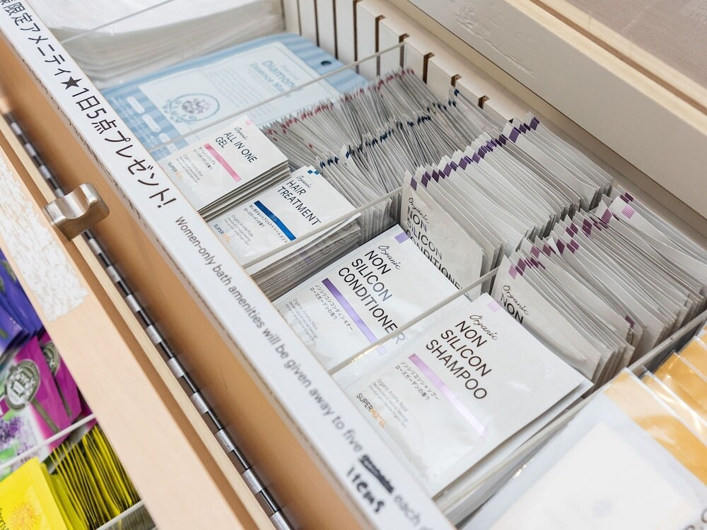 リーズナブルなだけじゃない♪心躍るサービスがうれしい！4253255