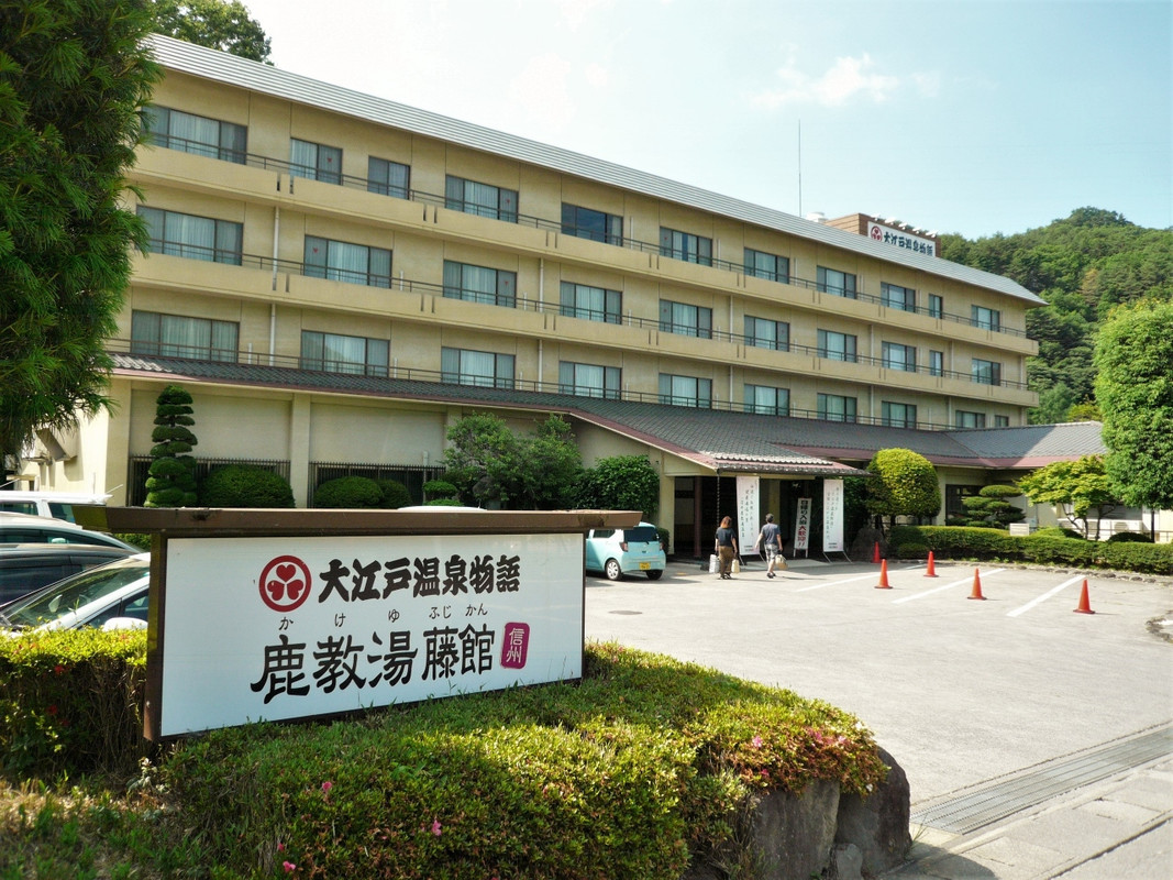 大江戸温泉物語では地味な外観？