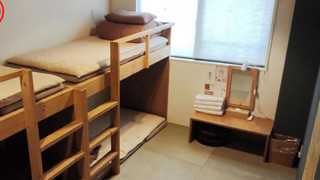 4人部屋 共用バスルーム (チェックイン午後10時まで)