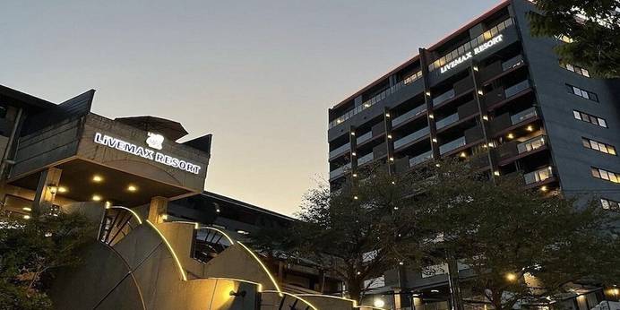 リブマックスリゾート安芸 宮浜温泉（広島県 リゾートホテル） / 1