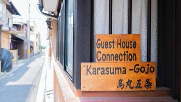 施設の正面 / 1