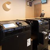 コンフォートホテル呉（広島県 ビジネスホテル） / 3