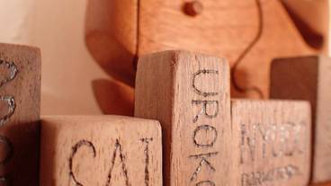 バスルーム / 22