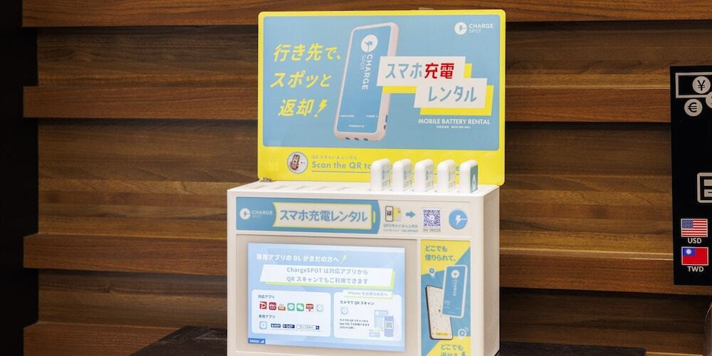 フロント