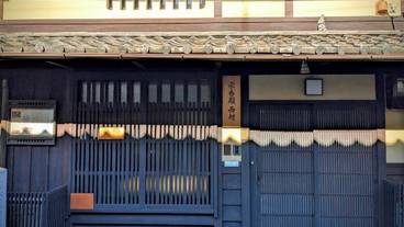 テラス / パティオ / 4