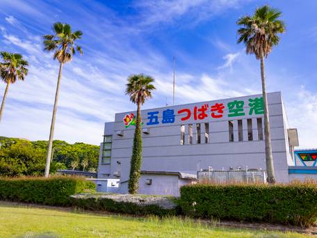 カラリト五島列島 / 2