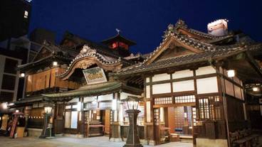 観光スポット / 5