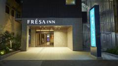 相鉄フレッサイン 大阪心斎橋