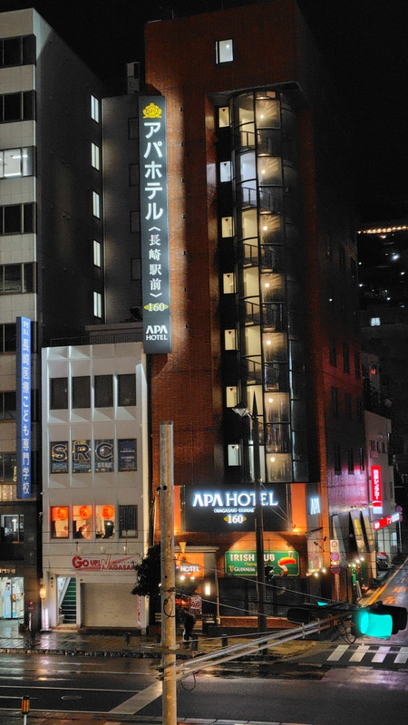 長崎駅前の歩道橋から撮った