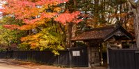 【秋田】紅葉の名所とおすすめの温泉旅館7選♪絶景に癒される大人女子旅