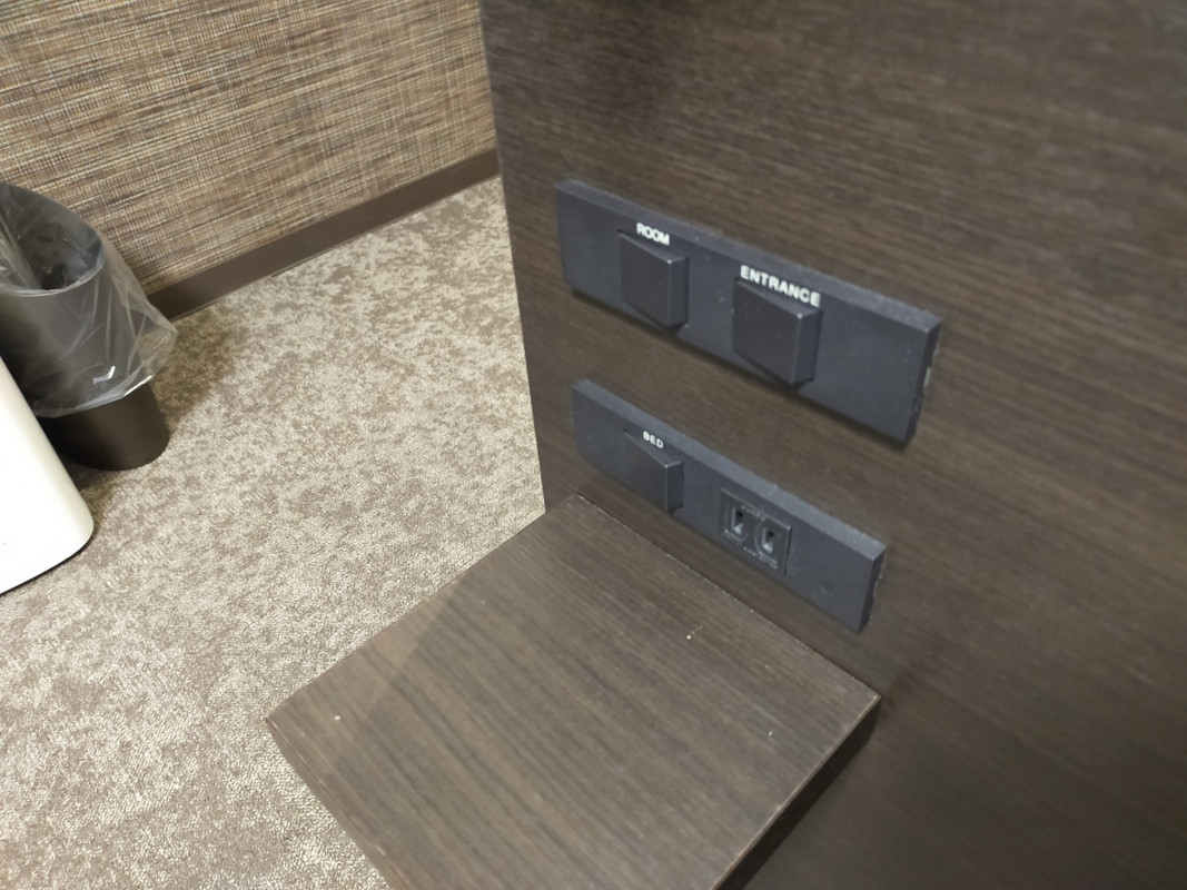 こういう感じの小物置きがある