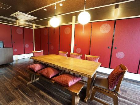 伊豆の家 UNO / 1