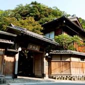 城崎温泉 西村屋本館（兵庫県 旅館） / 2