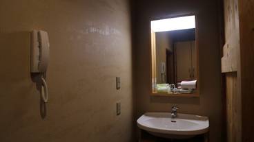 バスルームのシンク / 16