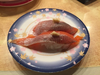 「回転寿し　魚一心 ラフィラ店 」料理 1001932 